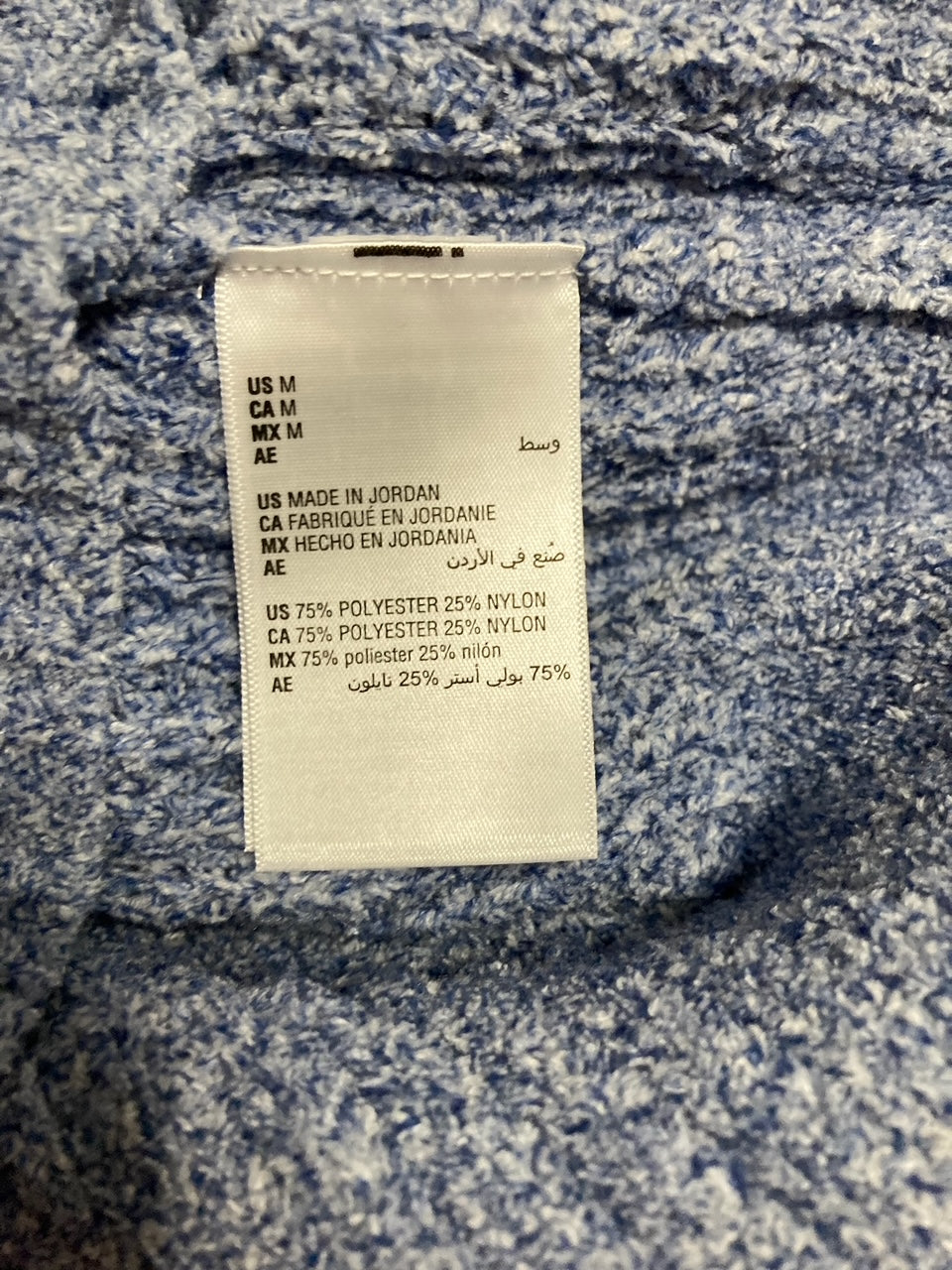STATE OF DAY Chenille Packaged Loungewear Set NIGHTFALL MARL M