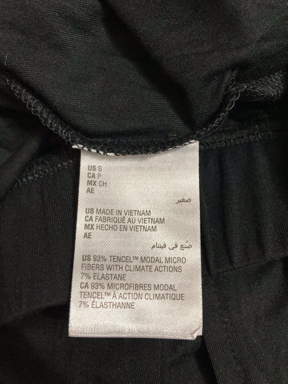 STATE OF DAY Basics Pant Pajama BLACK S