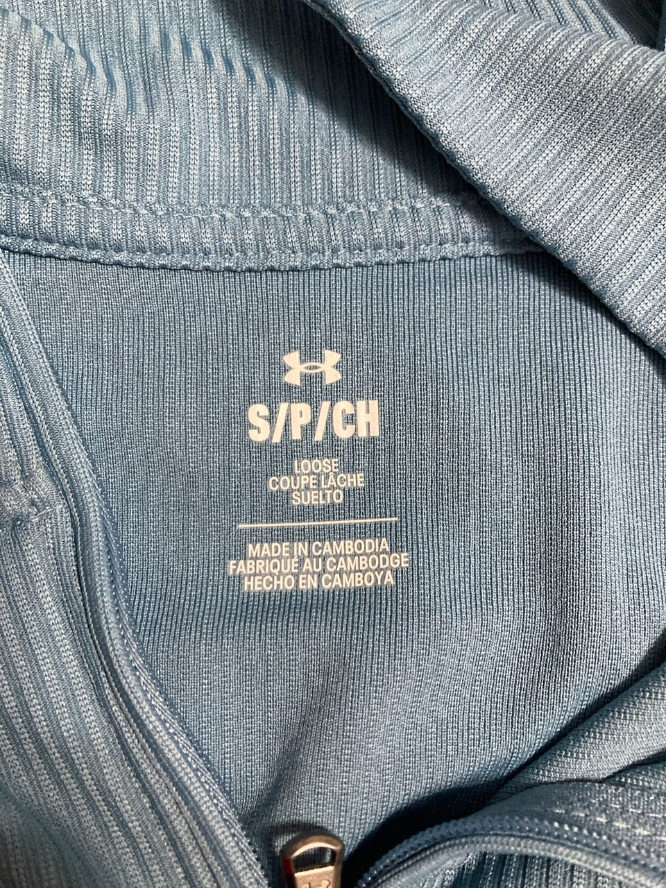 UNDER ARMOUR Diver For Training Tech Texturd BLUE S
