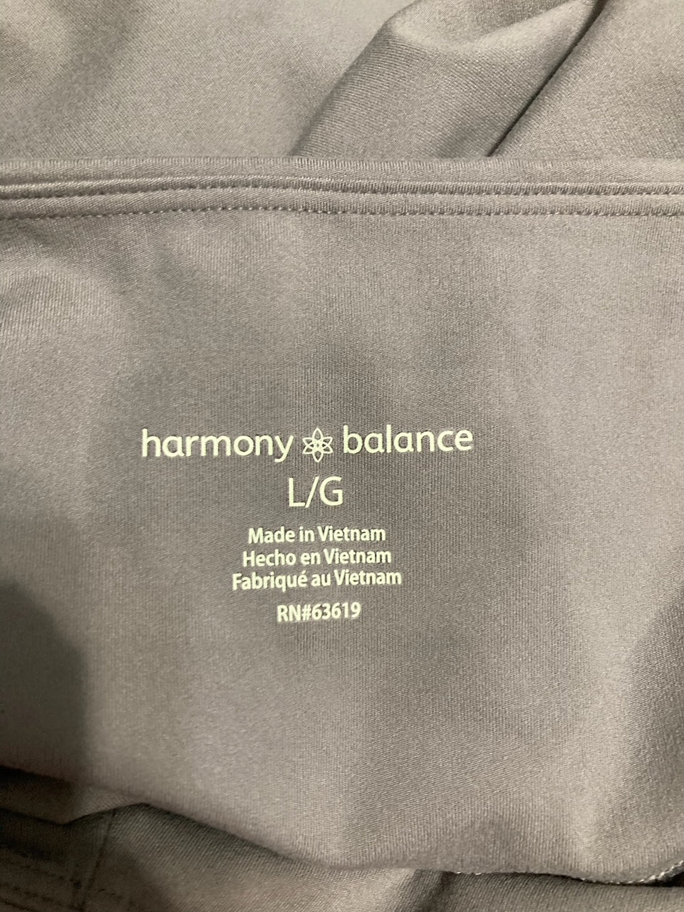 HARMONY BALANCE Yoga Pants BEIGE L