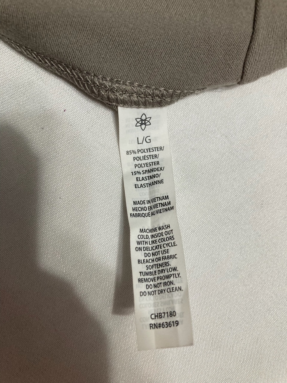 HARMONY BALANCE Yoga Pants BEIGE L