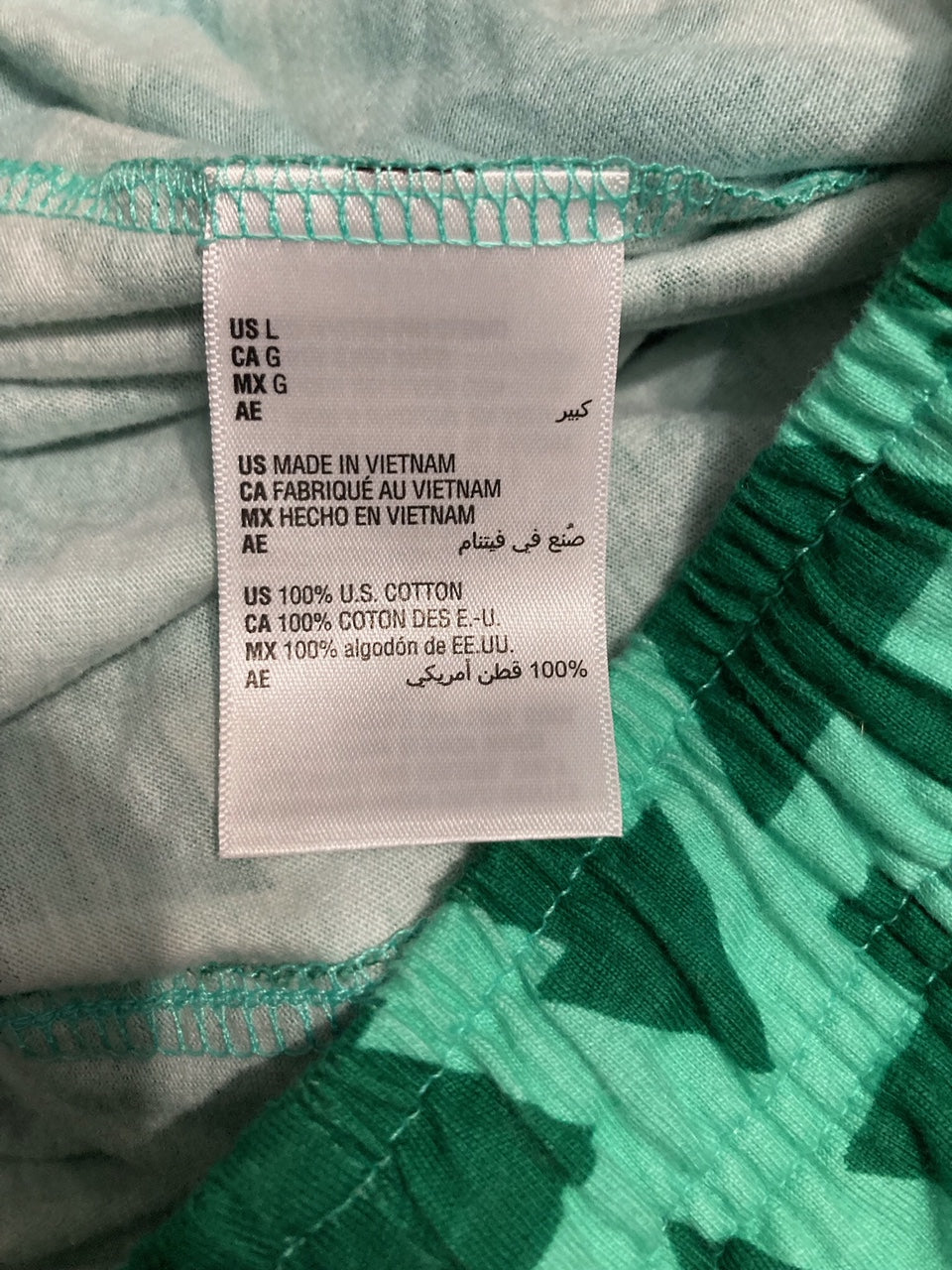 HOLIDAY LANE Trees Cotton pajama pants GREEN L