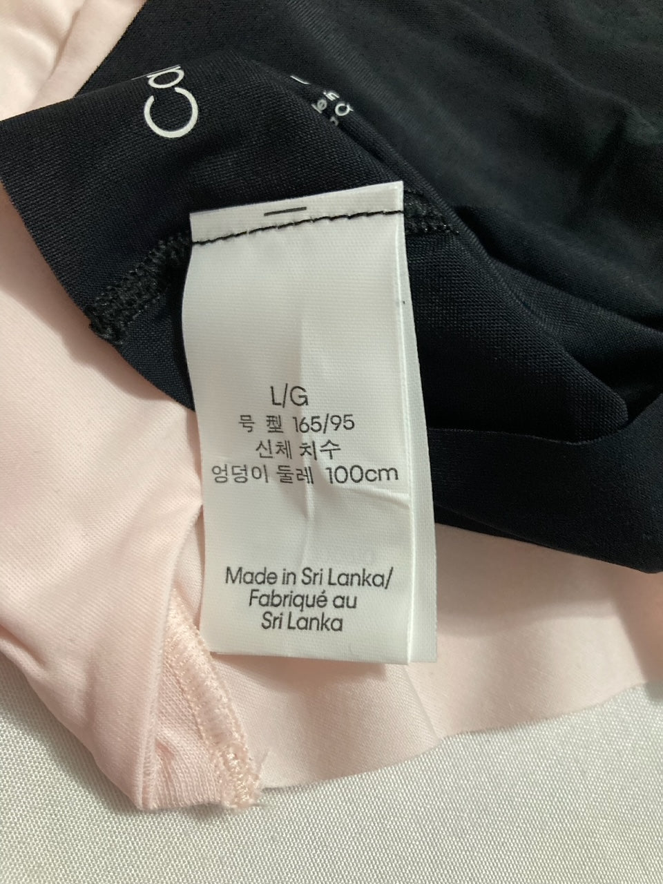 CALVIN KLEIN Invisibles Hipster Multipack Panty ASSORTED L