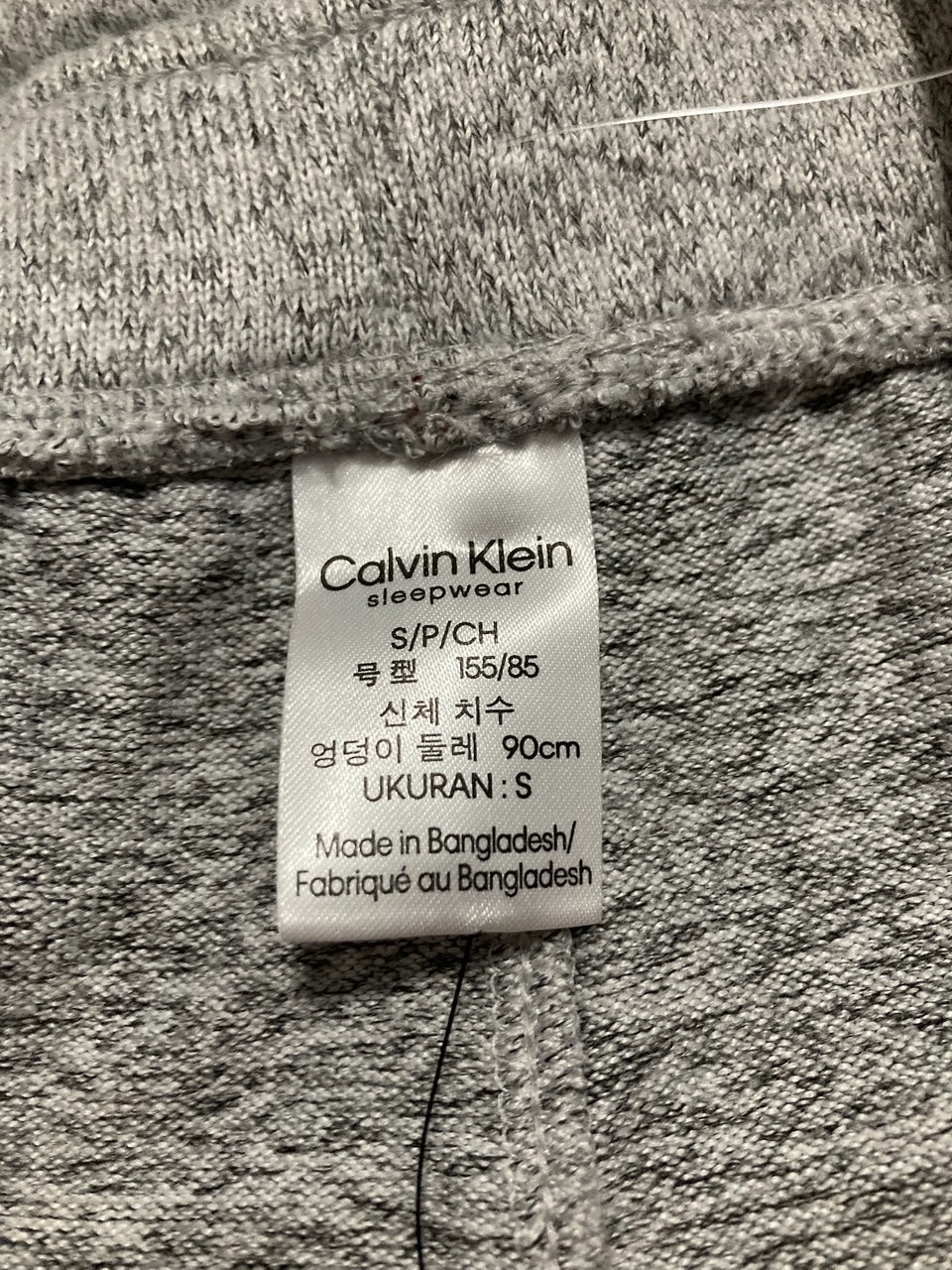 CALVIN KLEIN Modern Cotton Lounge Shorts Pajama GRAY S