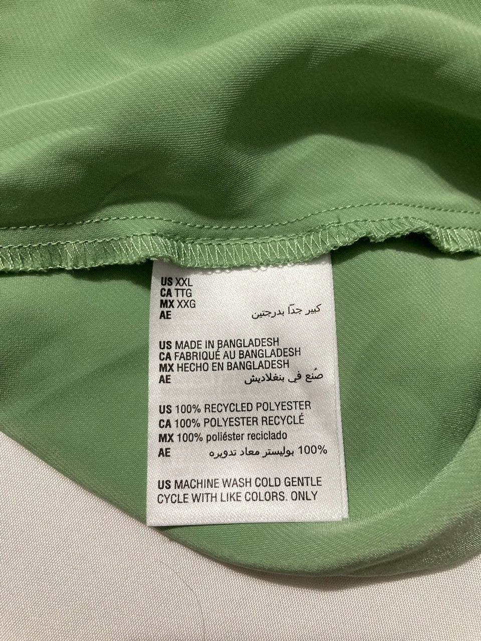 STATE OF DAY pajamas top GREEN XXL