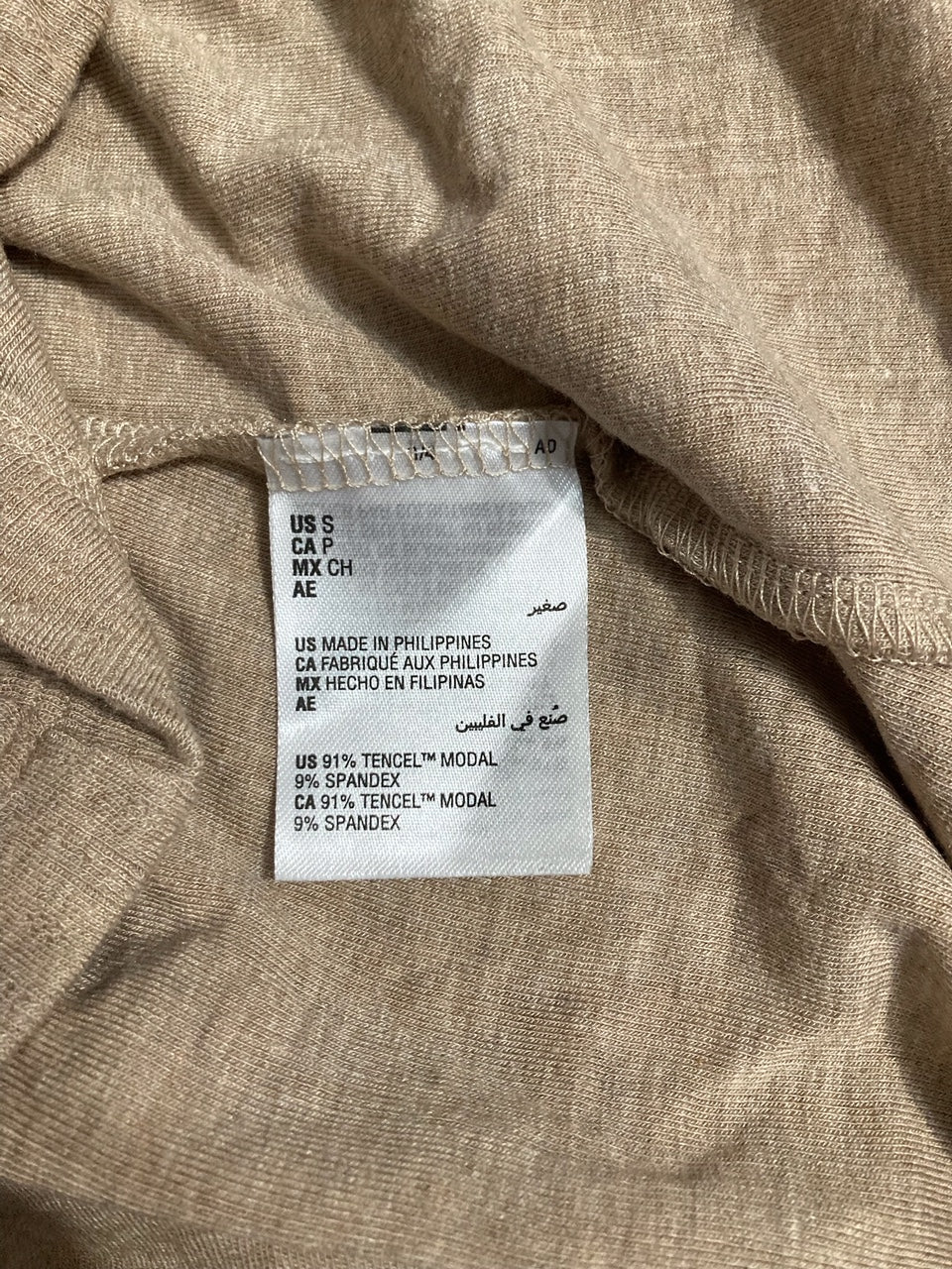 STATE OF DAY Casual Sleeveless Tank Shirt BROWN S