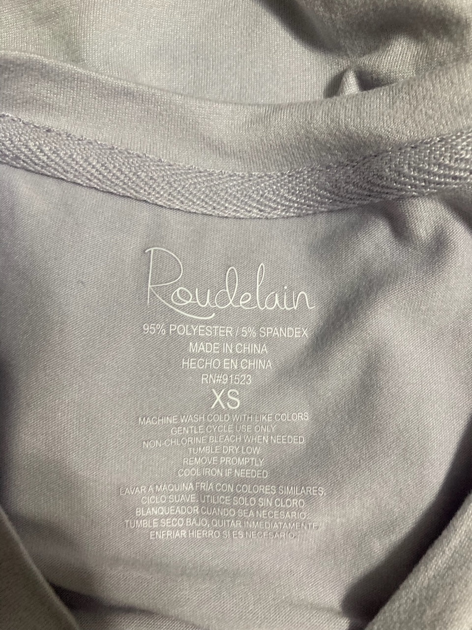 ROUDELAIN Short Sleeve Top Pajama PURPLE HEATHER S