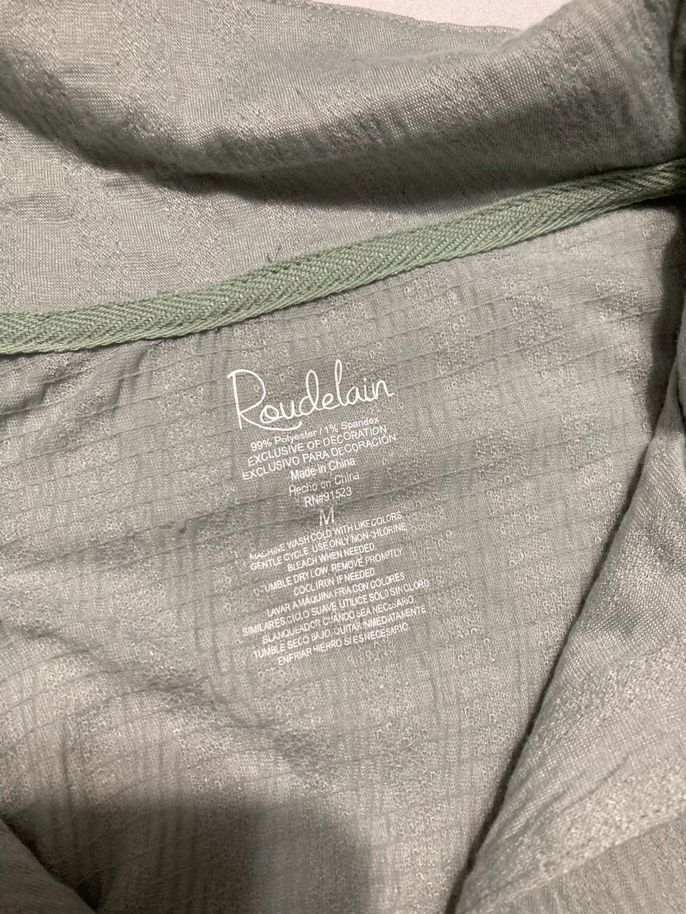 NWD ROUDELAIN Pajama short set GREEN M