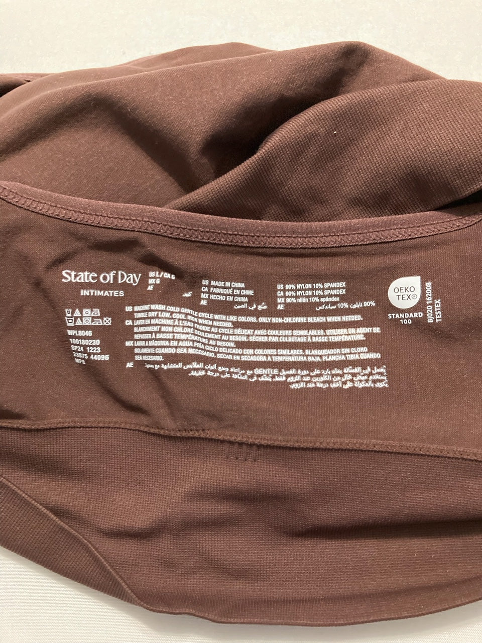 STATE OF DAY Seamless Bralette BROWN L