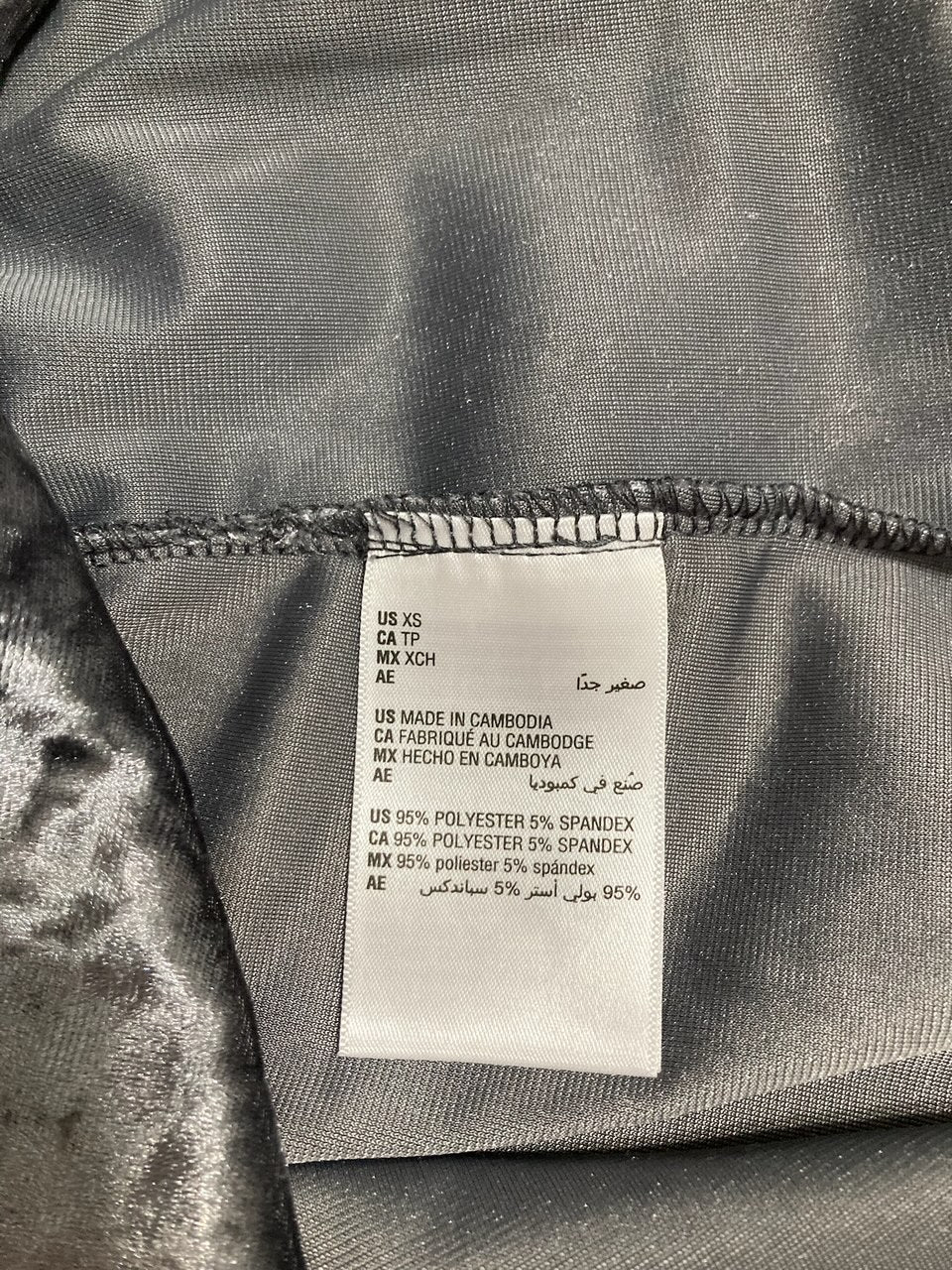 I.N.C Crushed Velvet Pajama Set GRAY XS