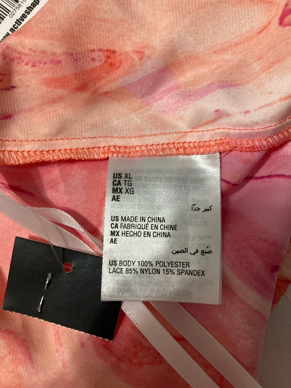 I.N.C Velour Pajama Pant CORAL XL