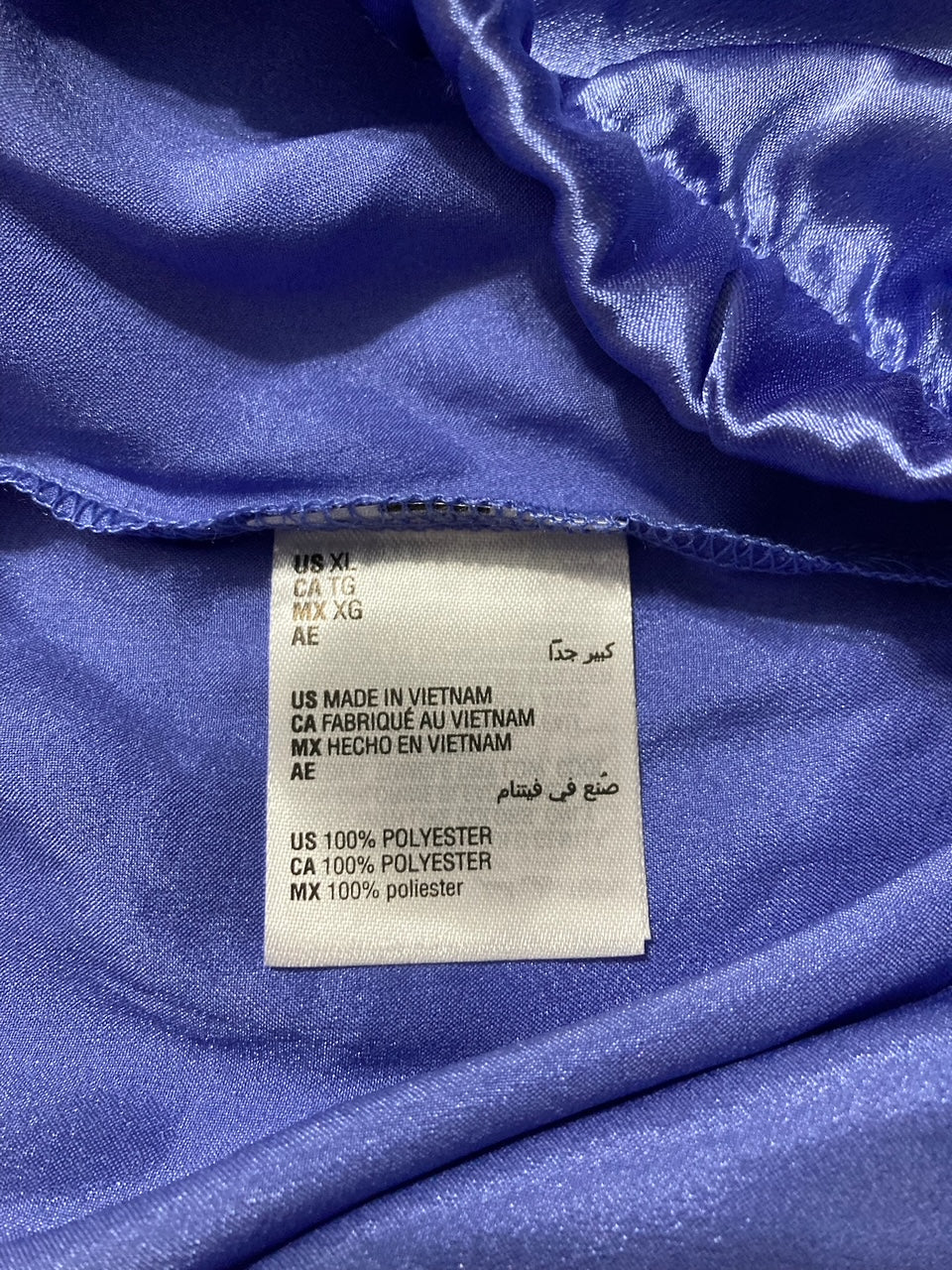 I.N.C Pajama short BLUE XL