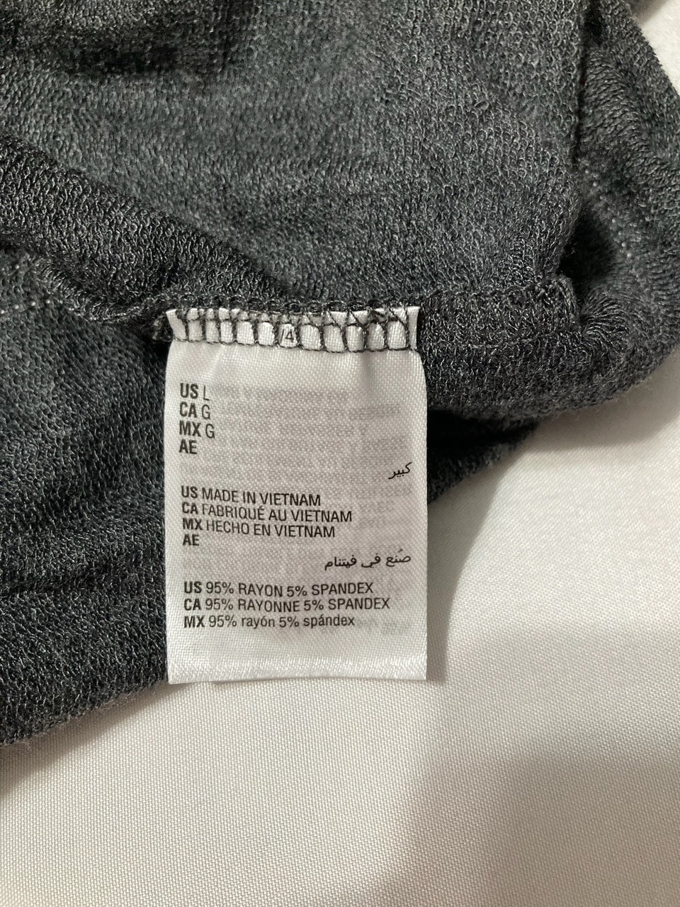 ALFANI Ultra-Soft Crew Sleep short GRAY L