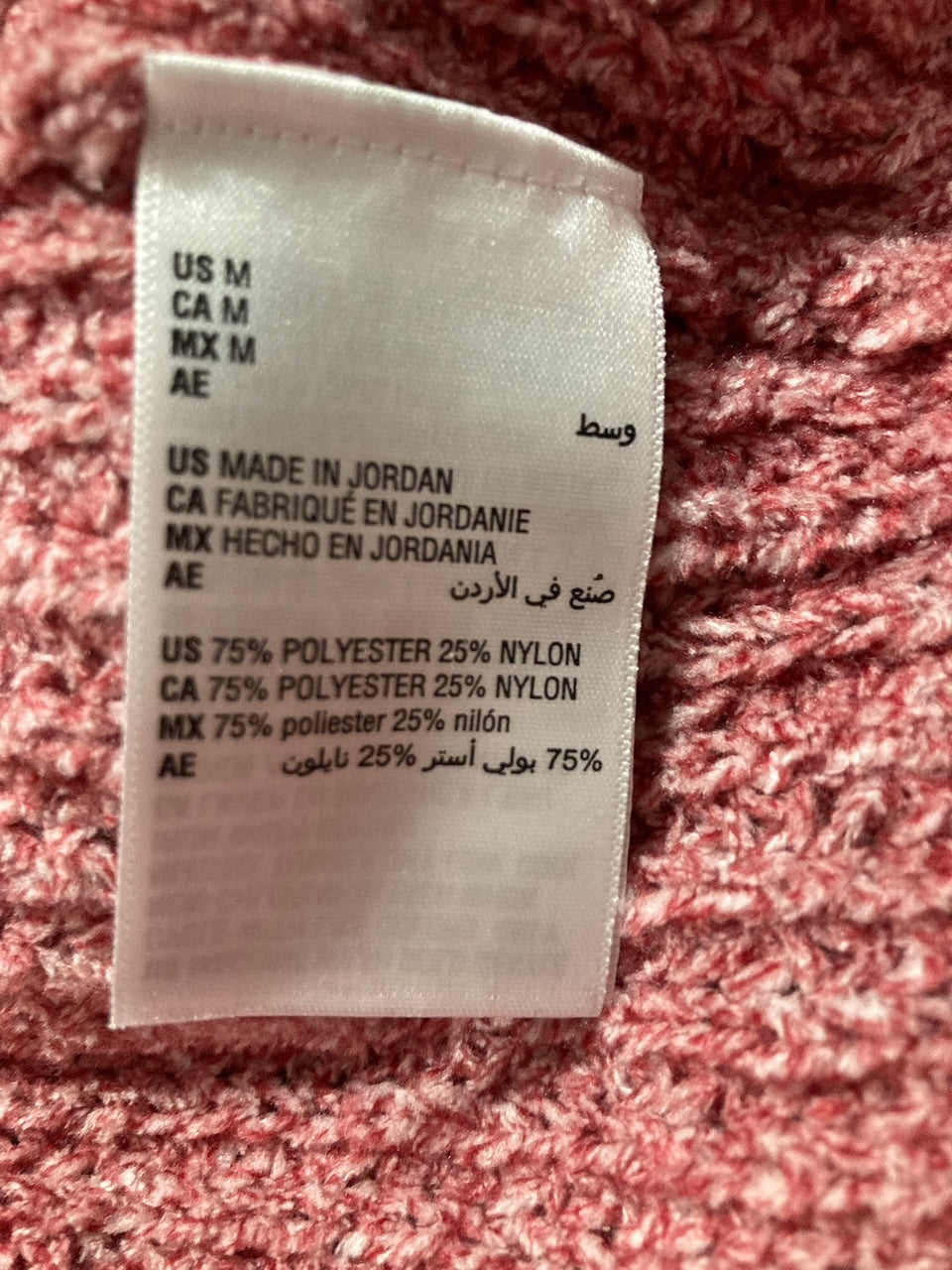 STATE OF DAY Soft Rib-Knit Pajama Set PINK M