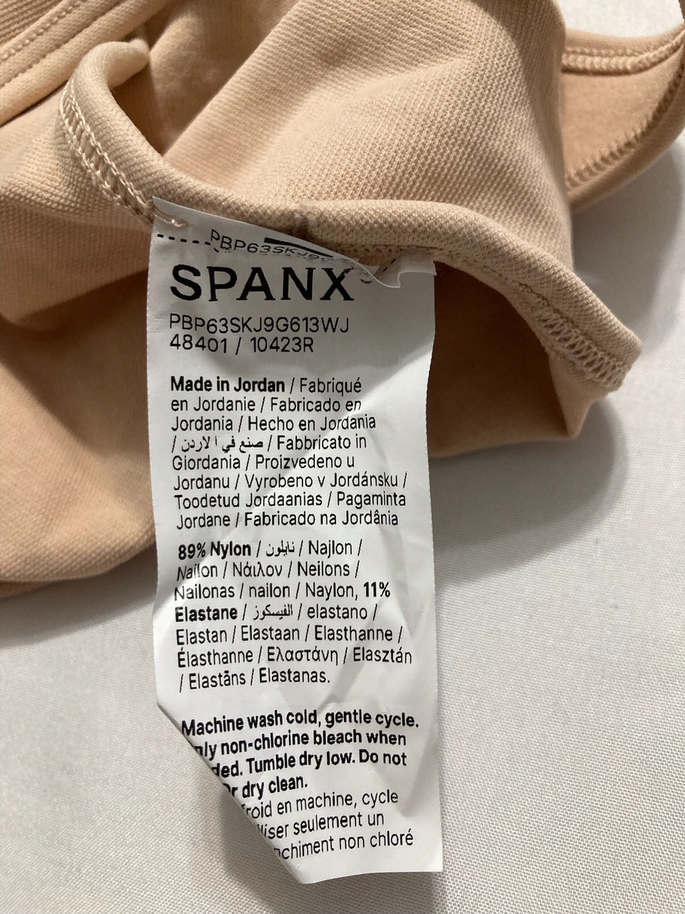 SPANX Everyday Seamless Shaping Tank Top NUDE XL