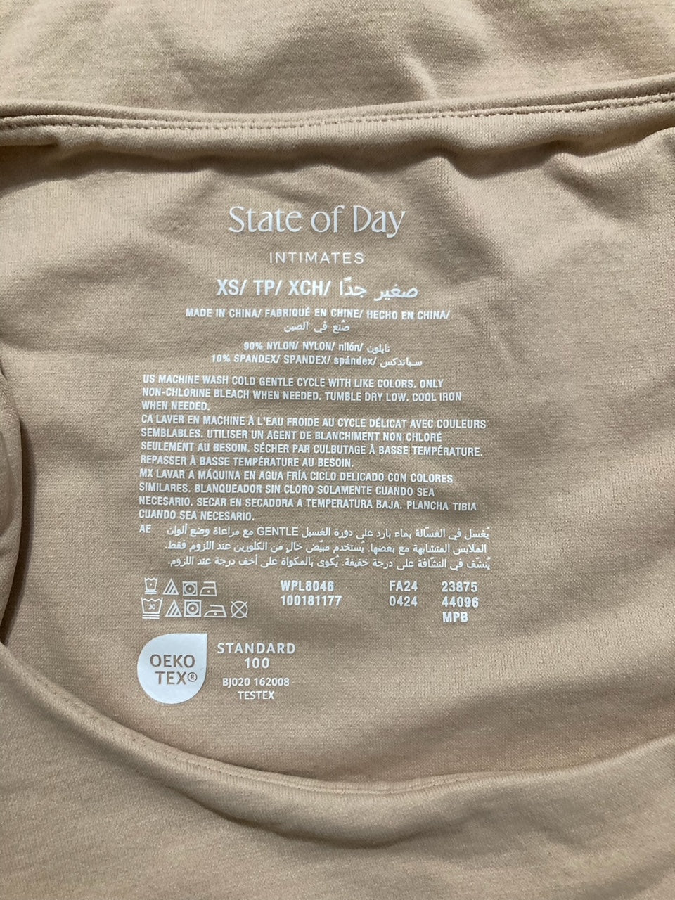 STATE OF DAY Seamless Thong Bodysuit NUDE XS