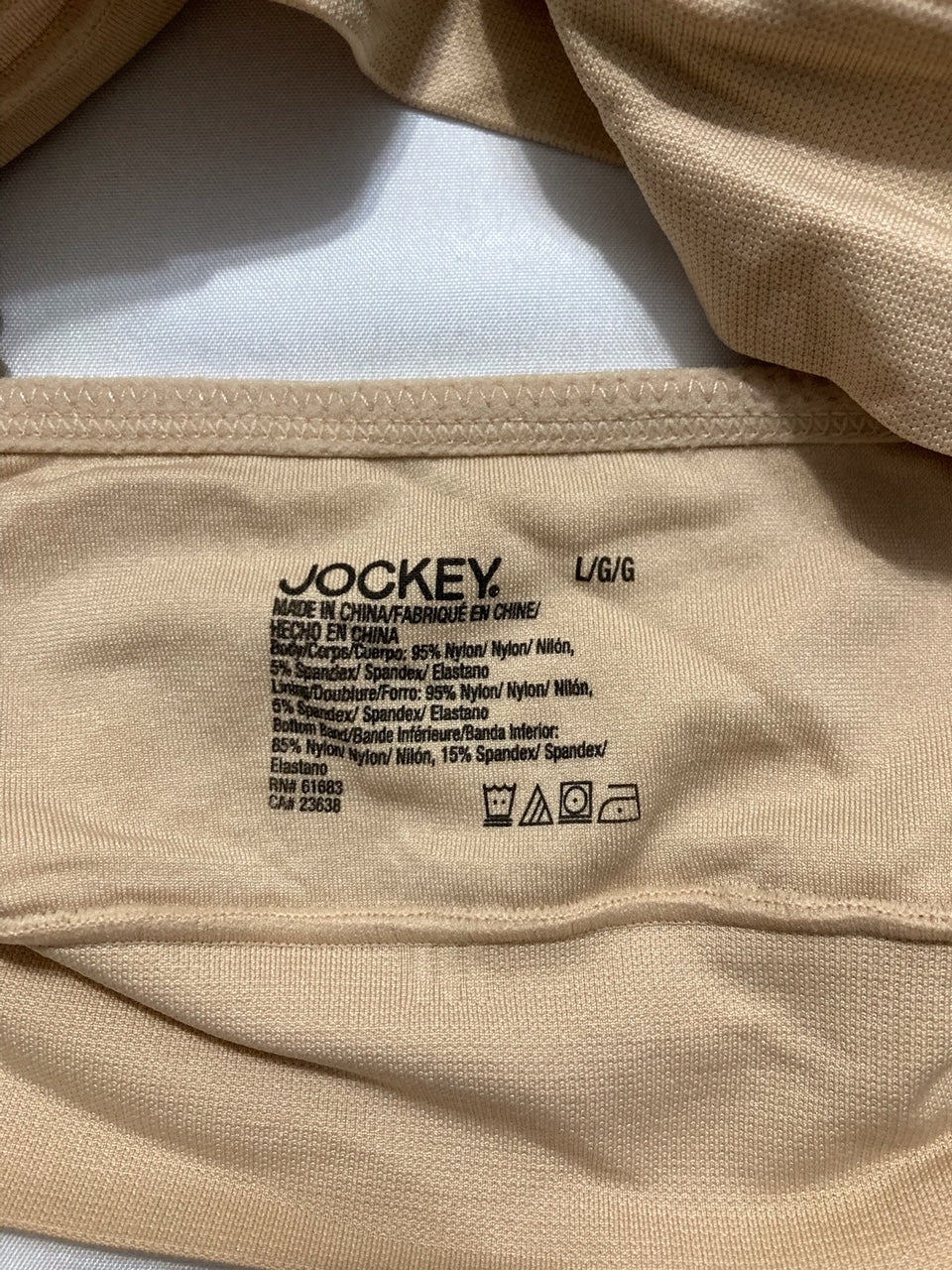 JOCKEY Light Lift Seamfree Bralette BROWN L