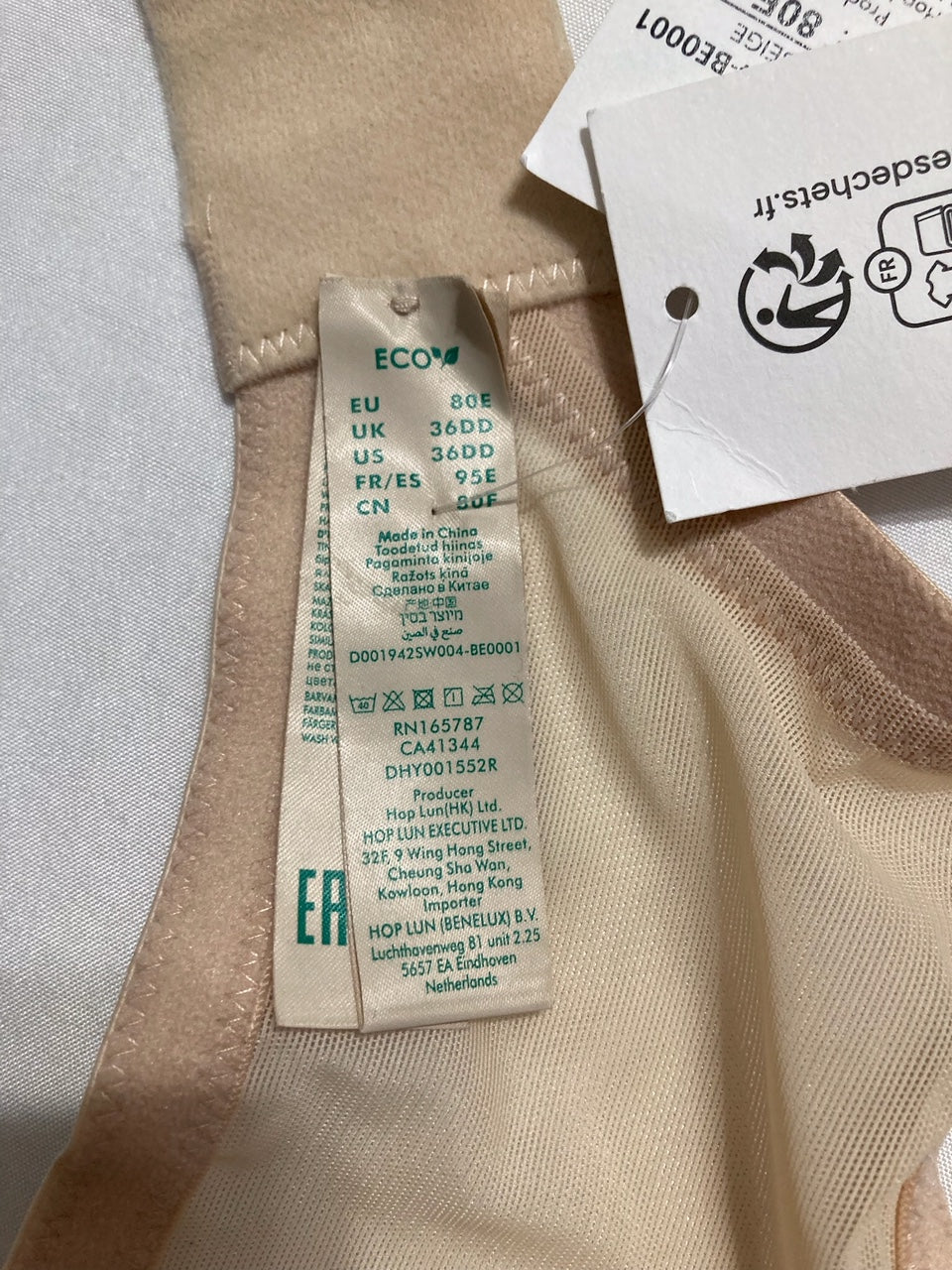 DORINA Madeline Soft Bra BEIGE 36DD