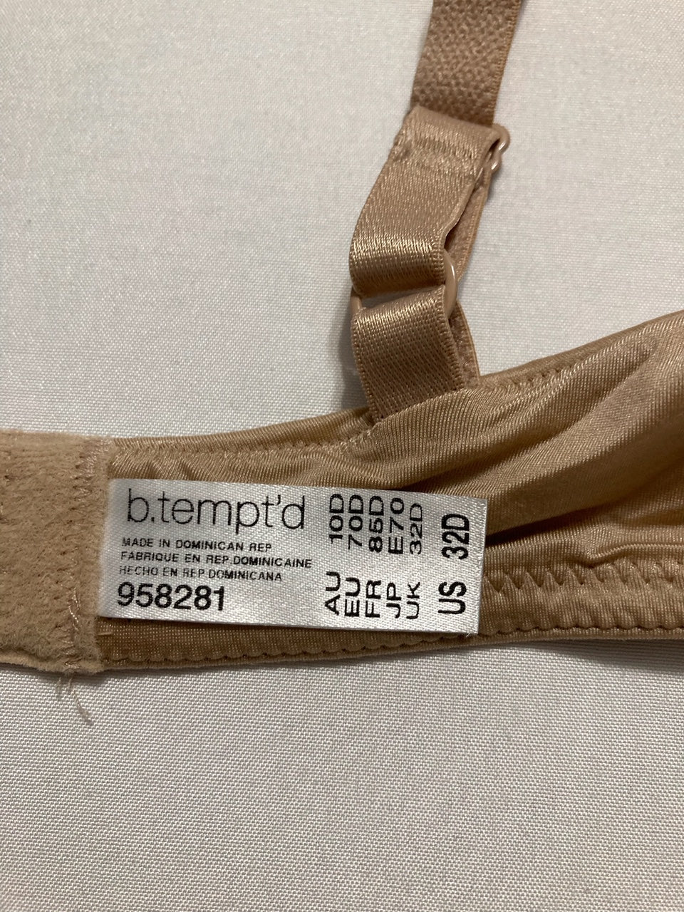 B.TEMPT`D Future Foundation Push-up Bra BEIGE 32D