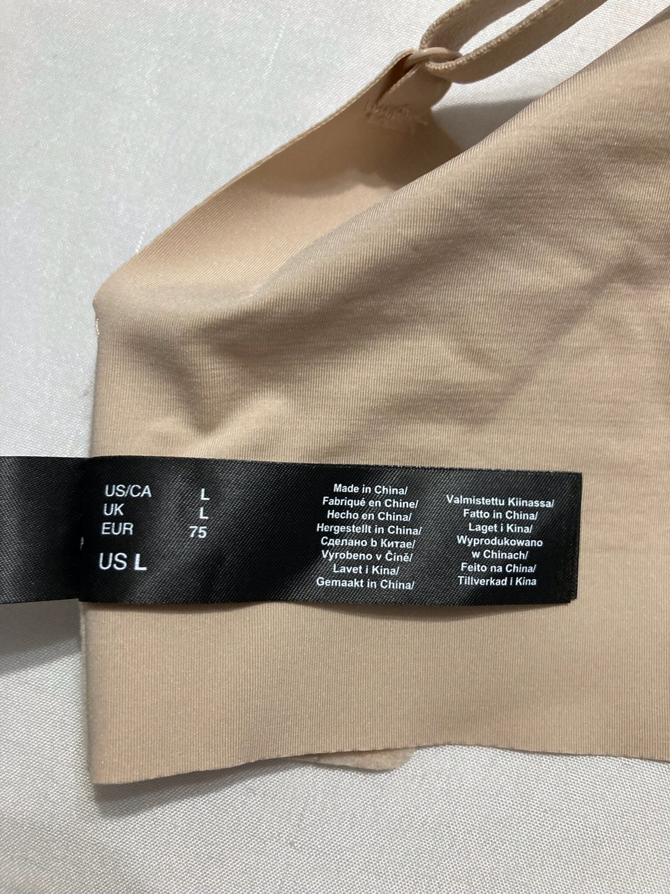 DKNY Smooth Essentials Bralette BEIGE L