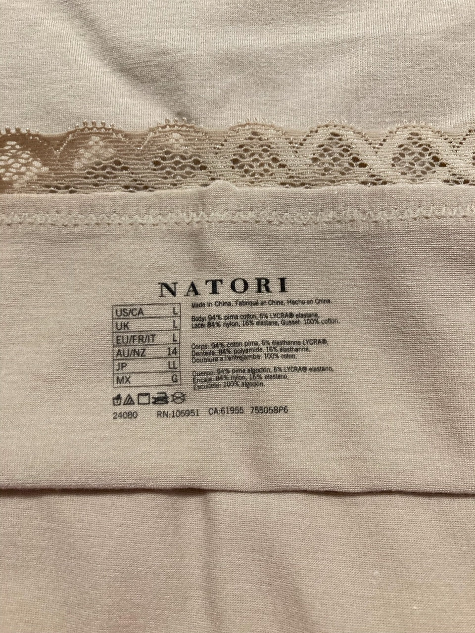 NATORI Bliss Full Brief 6-Pack BLACK/BROWN L