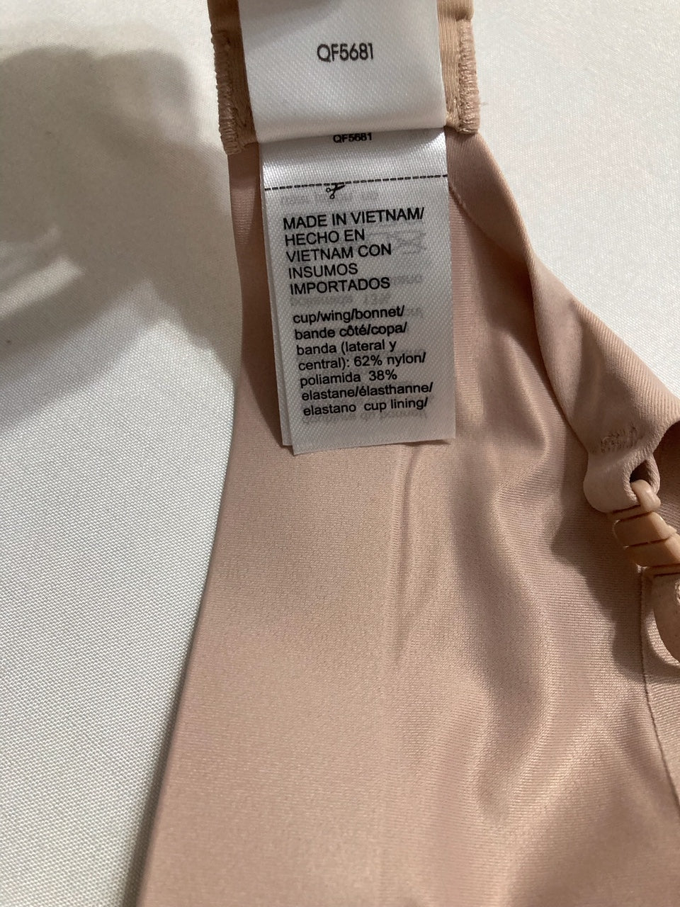 CALVIN KLEIN Liquid Touch Lightly Lined Scoop Neck Bra HONEY ALMOND 34C