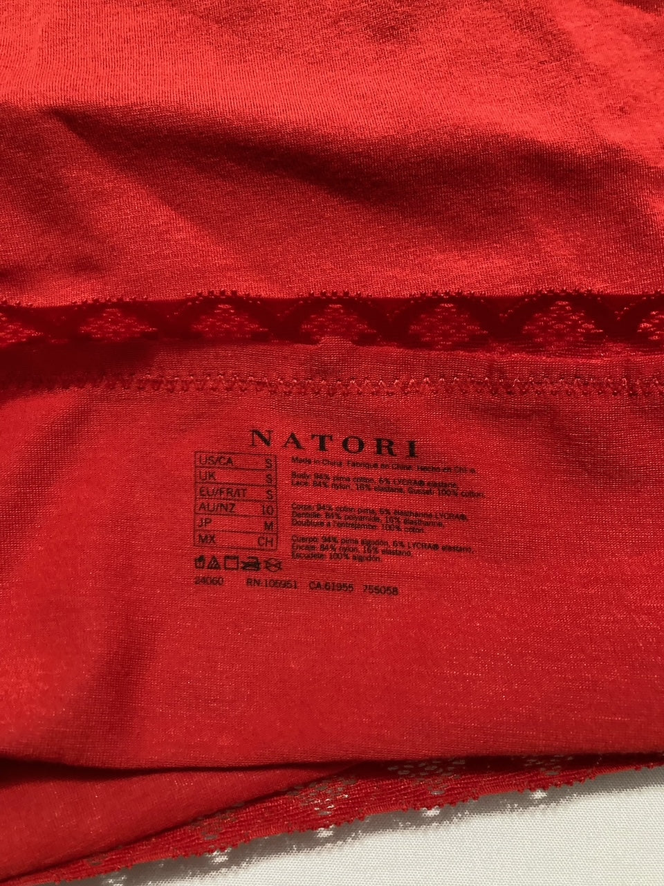 NATORI Bliss Full Brief SAMBA S