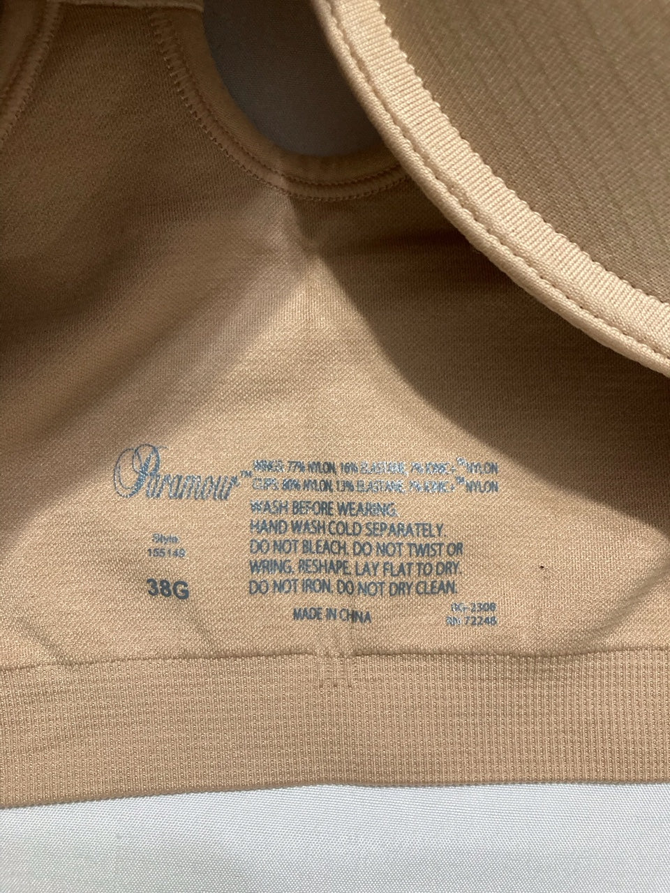 FELINA Utopia Front-Close Racerback T-Shirt Bra BEIGE 38G