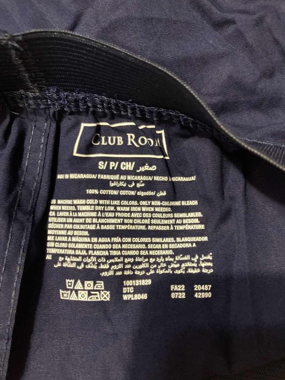 CLUBROOM Mens Classic Fit Shorts PACK 2 RED/BLUE S