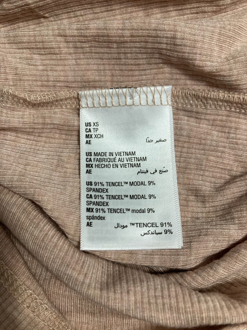 STATE OF DAY Cotton Stretch Crew Neck pajama top BROWN XS