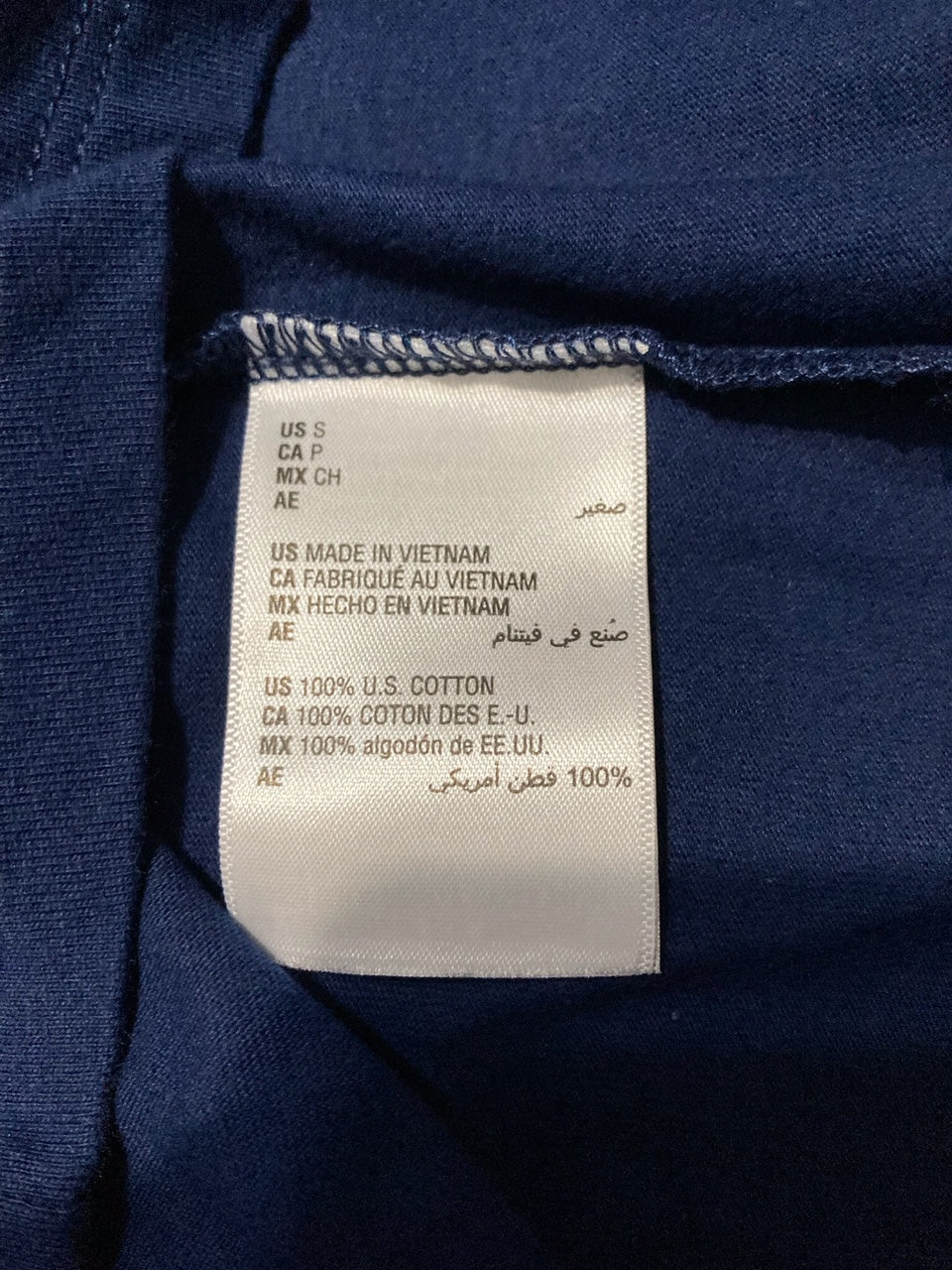 HOLIDAY LANE Nutcracker Matching Pajama Sets BLUE S