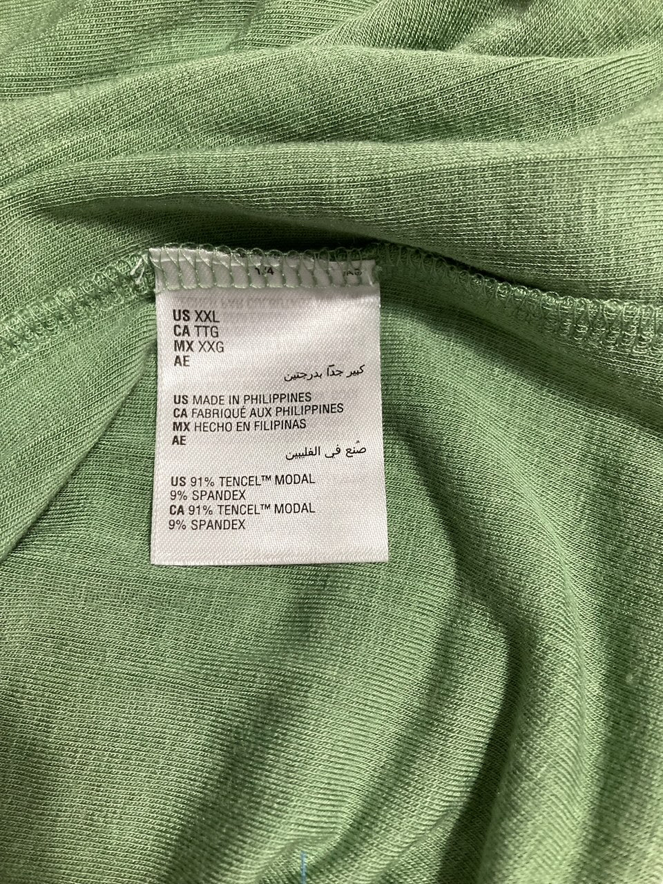 STATE OF DAY Robe Shawl Collar GREEN 2XL