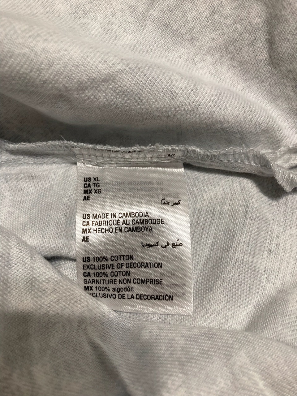 CHARTER CLUB 2-Pc. Cotton Flannel Packaged Pajamas Set GREY XL