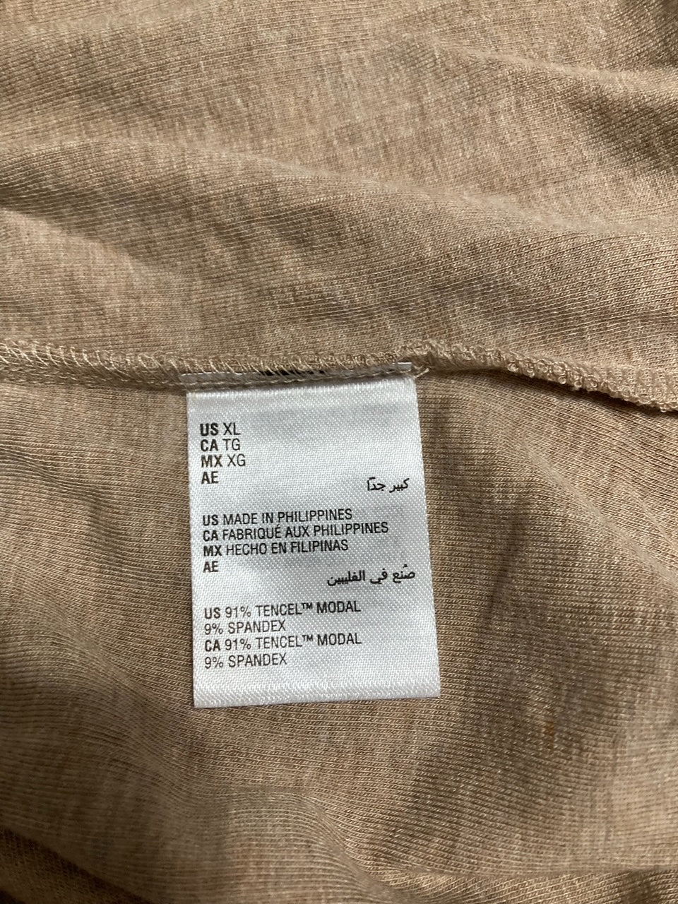 STATE OF DAY Pajam set PEANUT HEATHER XL
