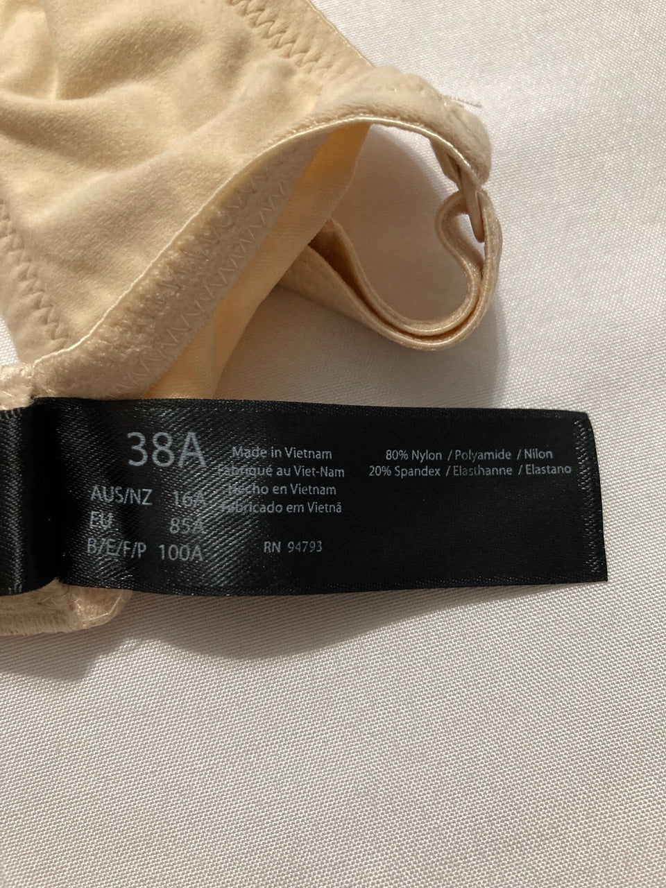 NWD DOMINIQUE Aimee Contour Seamless T-Shirt Bra BEIGE 38A