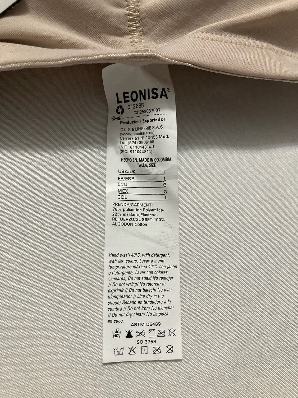 LEONISA Butt Lifting Shapewear Booty Lifting Pantie BEIGE L