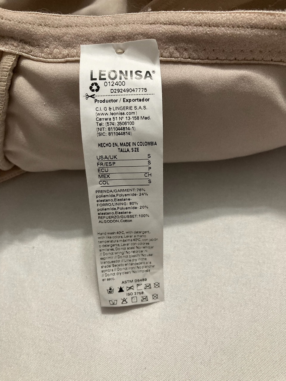 LEONISA Firm Compression Postpartum Panty BEIGE S