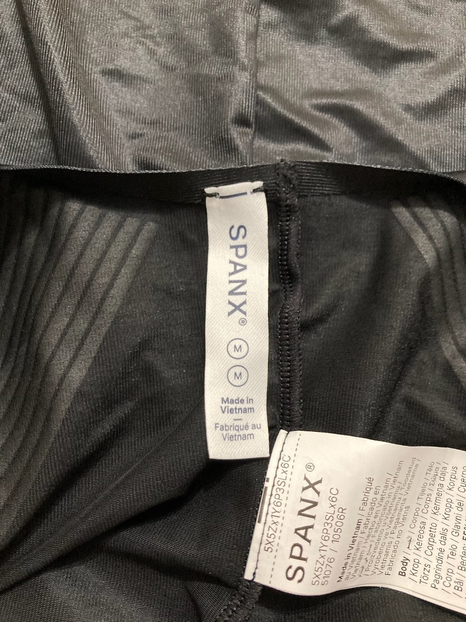 NWD SPANX Invisible Cami Slip BLACK M