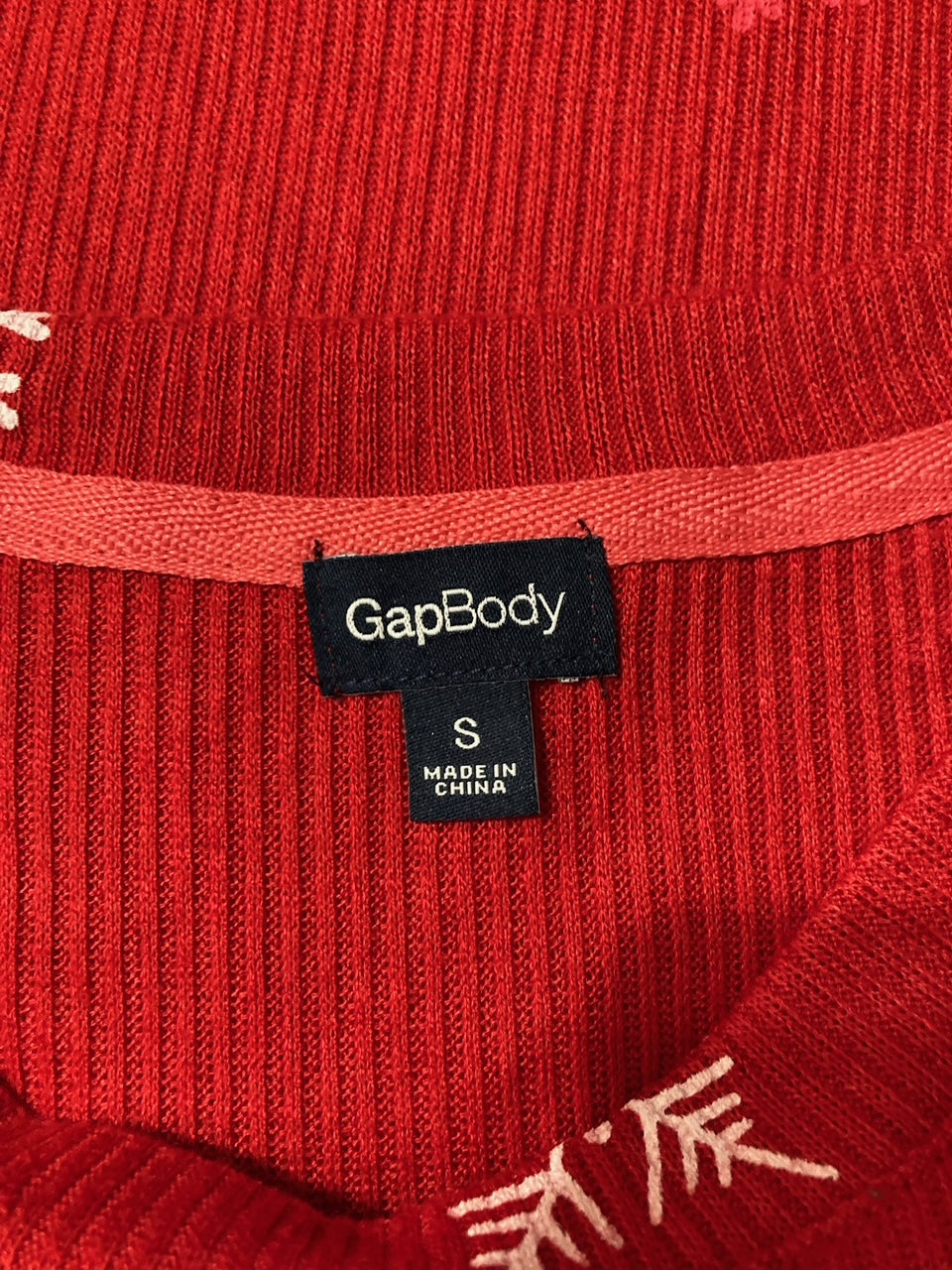 GAPBODY Long-Sleeve Jogger Pajama top RED S