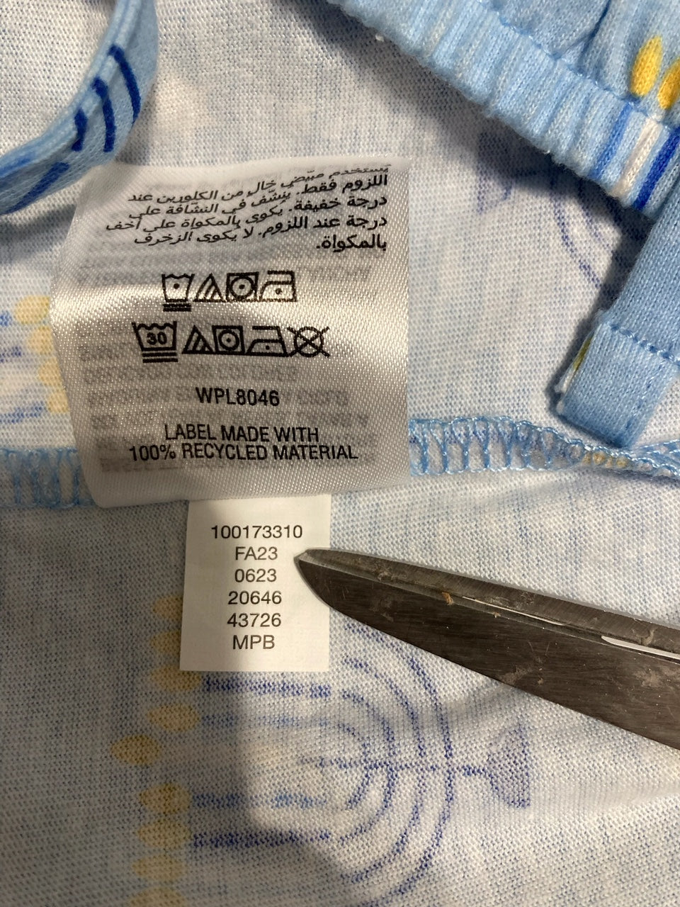 FAMILY PJS Jogger-Leg Pajama Pants Gray Heathe BLUE L