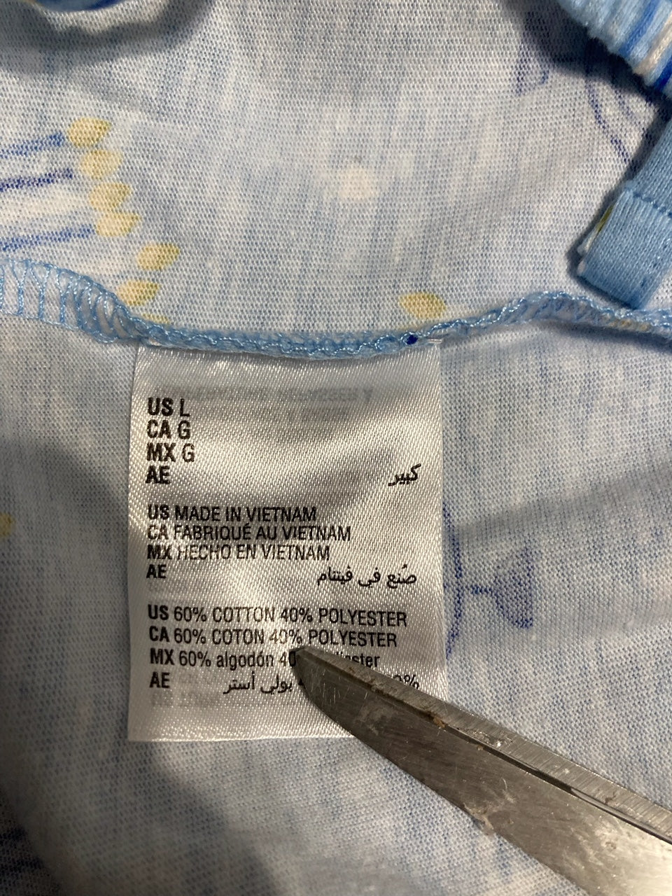 FAMILY PJS Jogger-Leg Pajama Pants Gray Heathe BLUE L