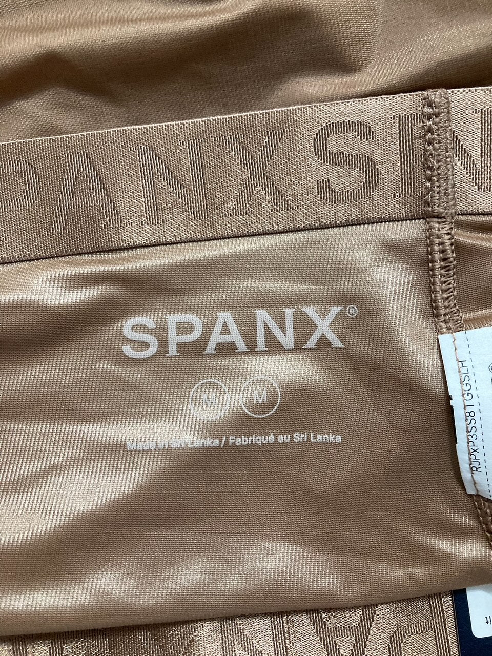 SPANX Control Boyshort CAFE AU LAIT M