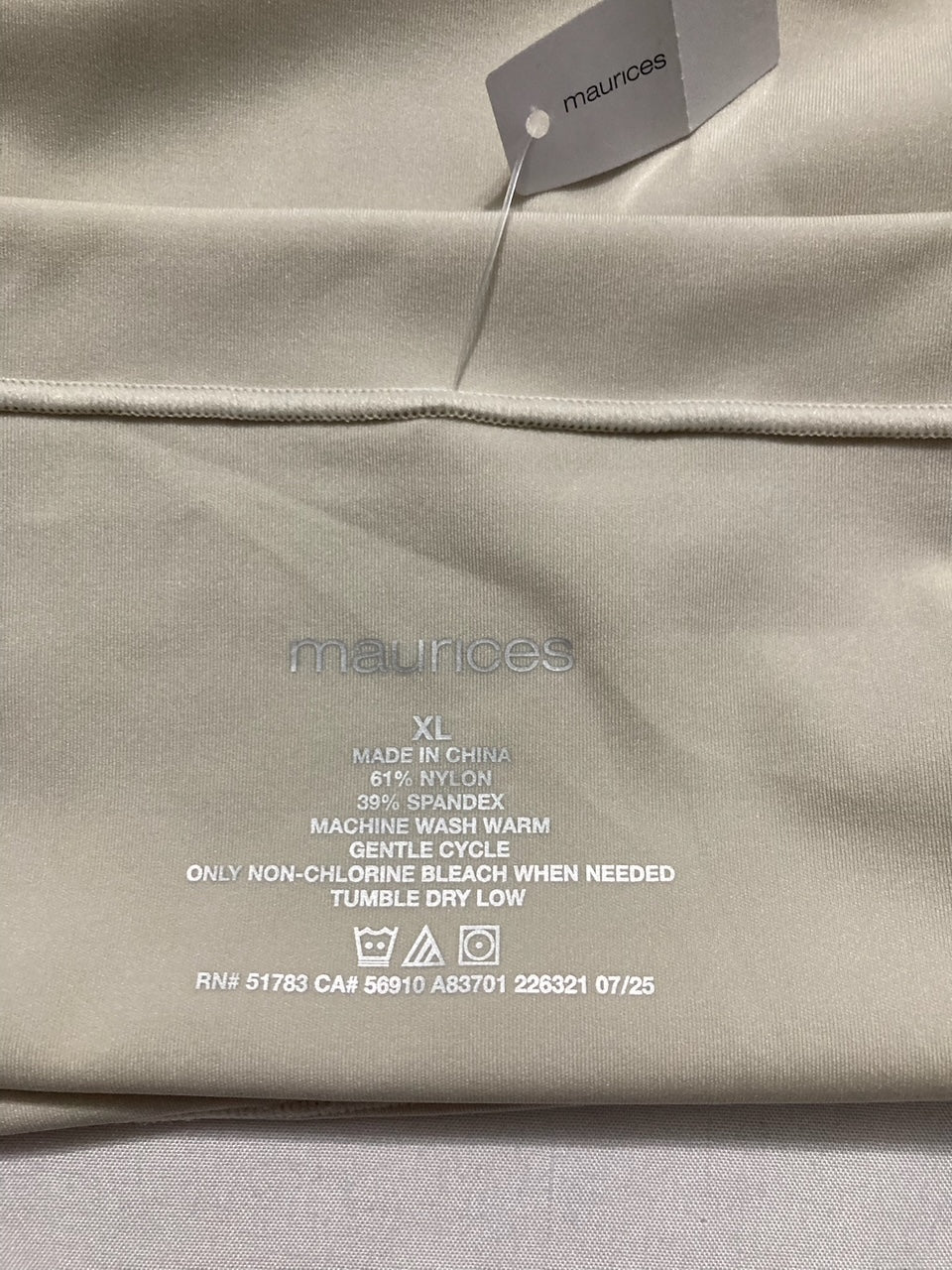 MAURICES Seamless Laser-Cut Panty BEIGE XL