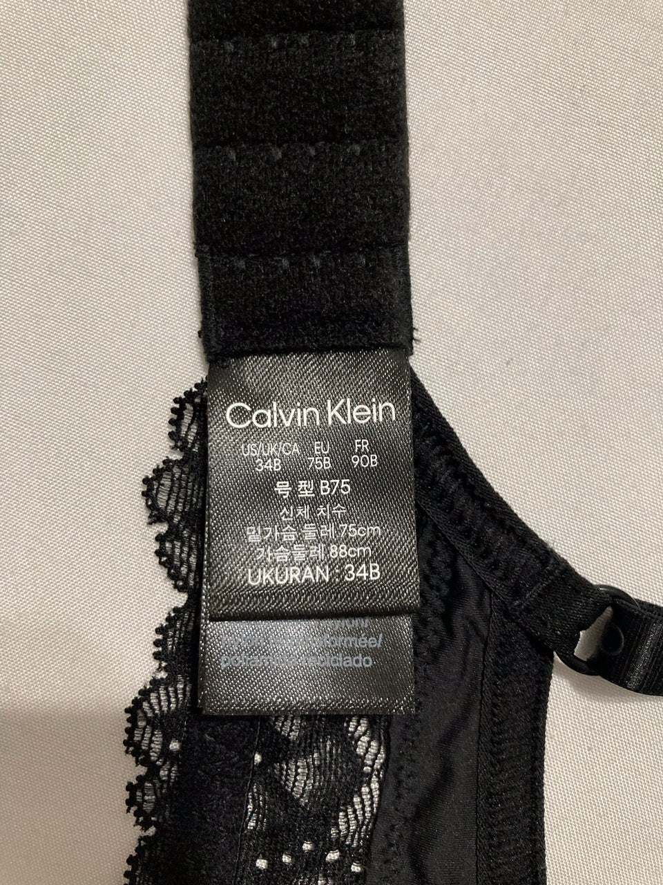 CALVIN KLEIN Soft Stretch Lace T-Shirt Bra BLACK 34B