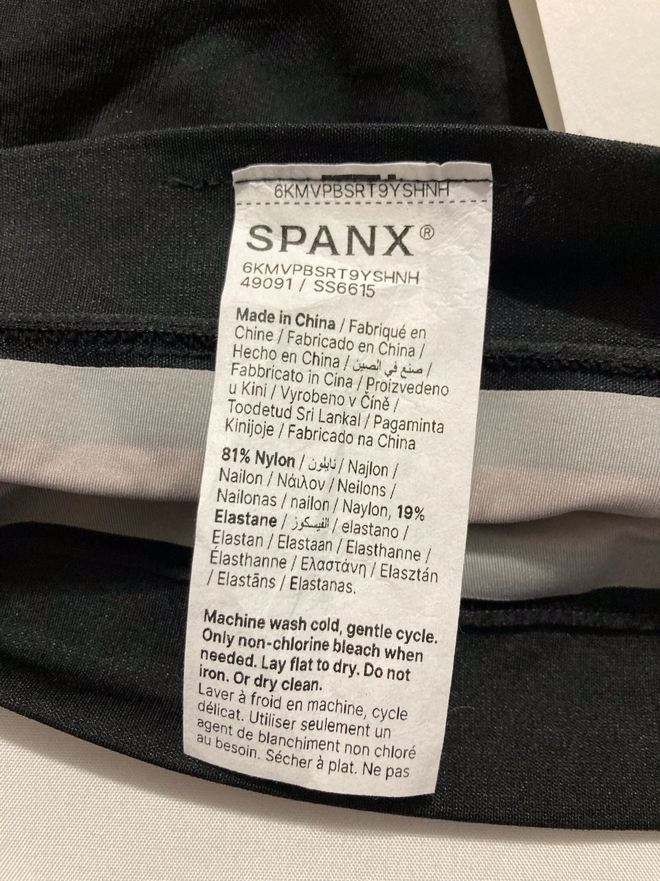 SPANX OnCore Mid-Thigh Short - Powerful Sculpting Body Shaper BLACK M