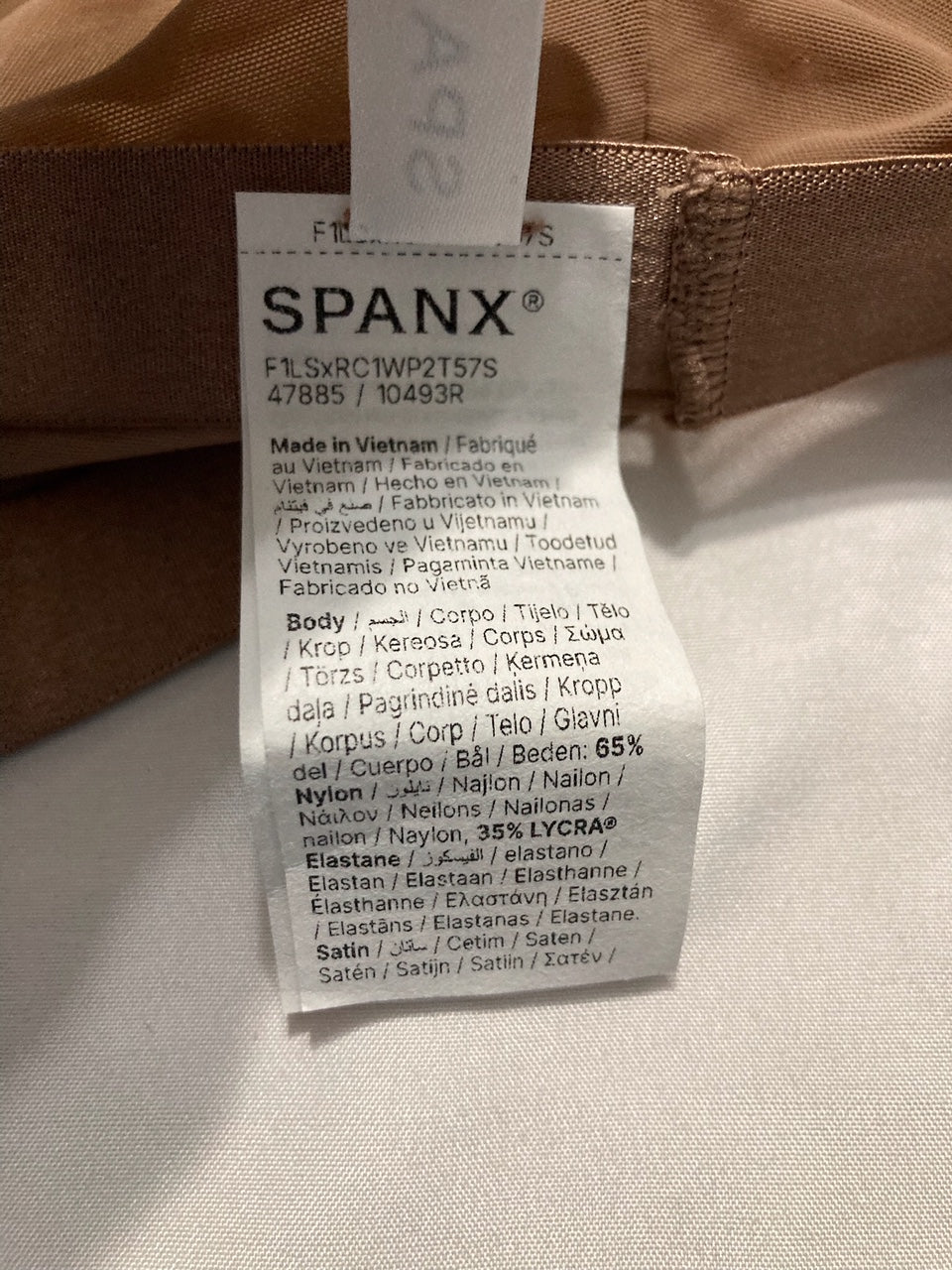SPANX Satin-X Mid-Thigh Short CAFE L