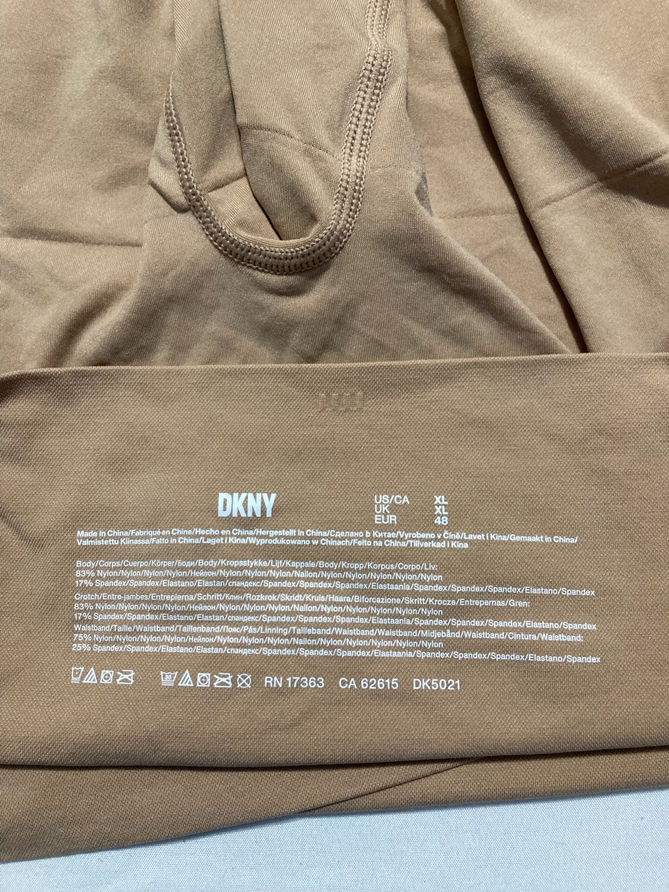 DKNY Seamless Litewear Smoother Shapewear BEIGE XL