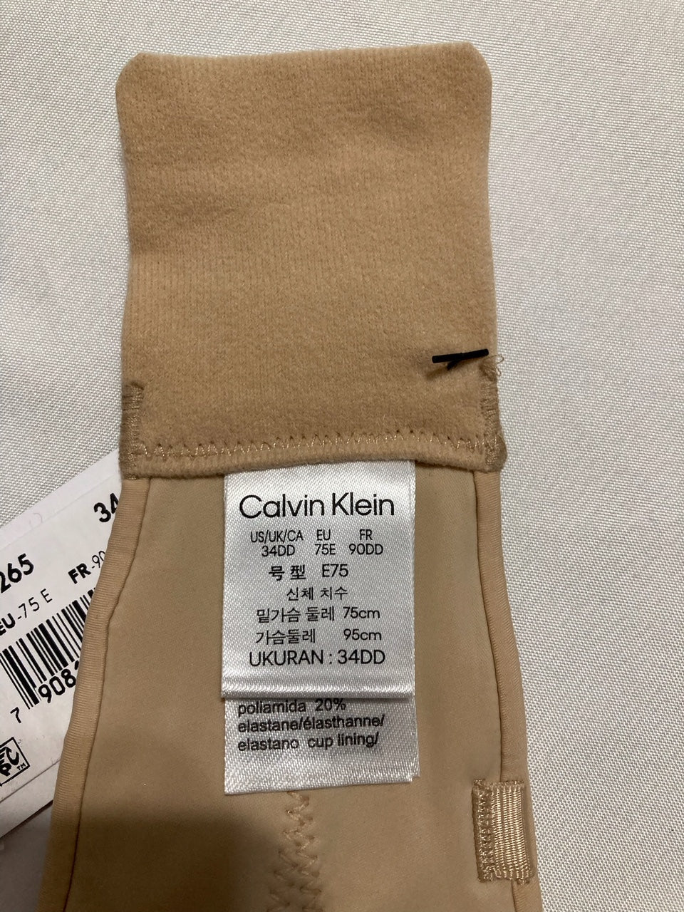 CALVIN KLEIN Perfectly Fit Strapless Convertible Push-Up Bra BARE 34DD