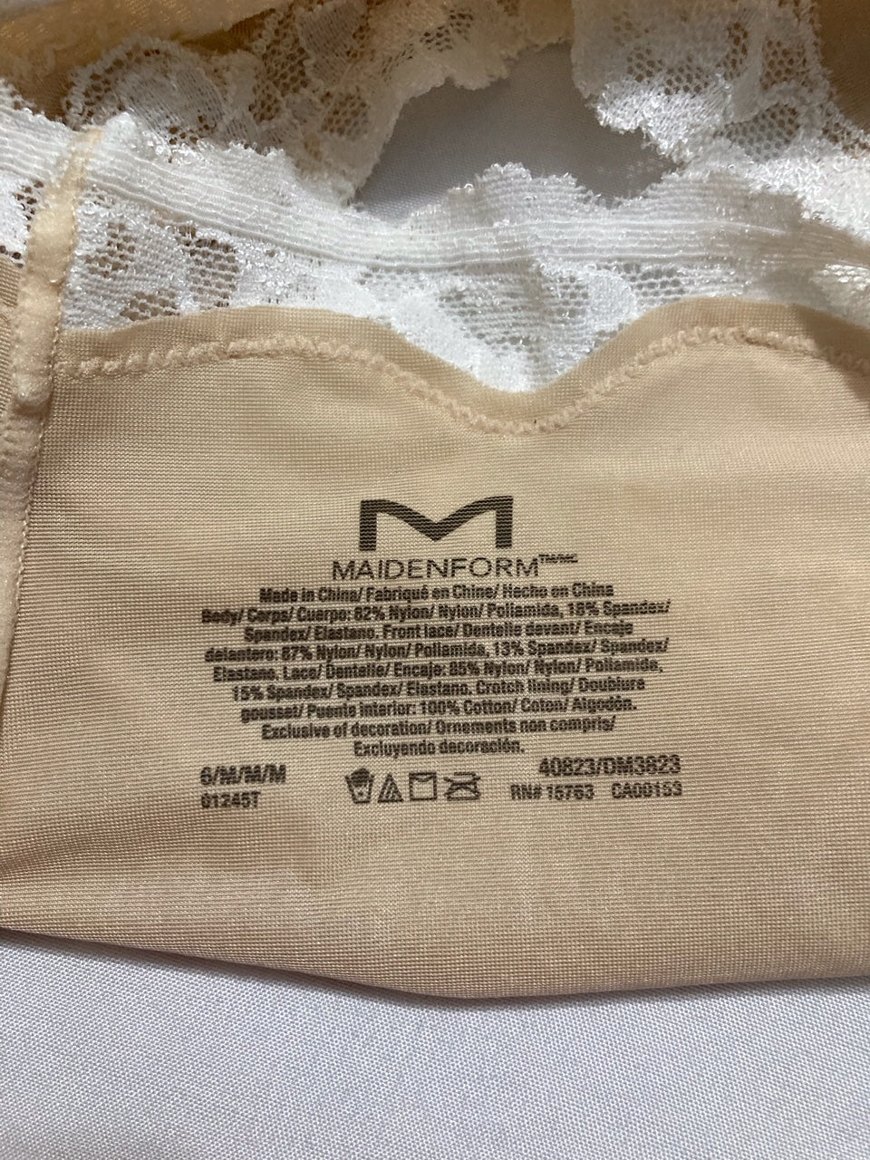 MAIDENFORM Cheeky Hipster Underwear BEIGE M