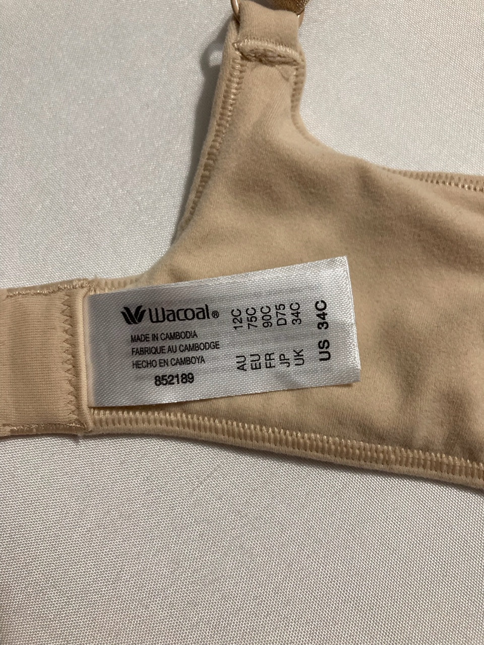 WACOAL How Perfect Wire Free Bra SAND 34C